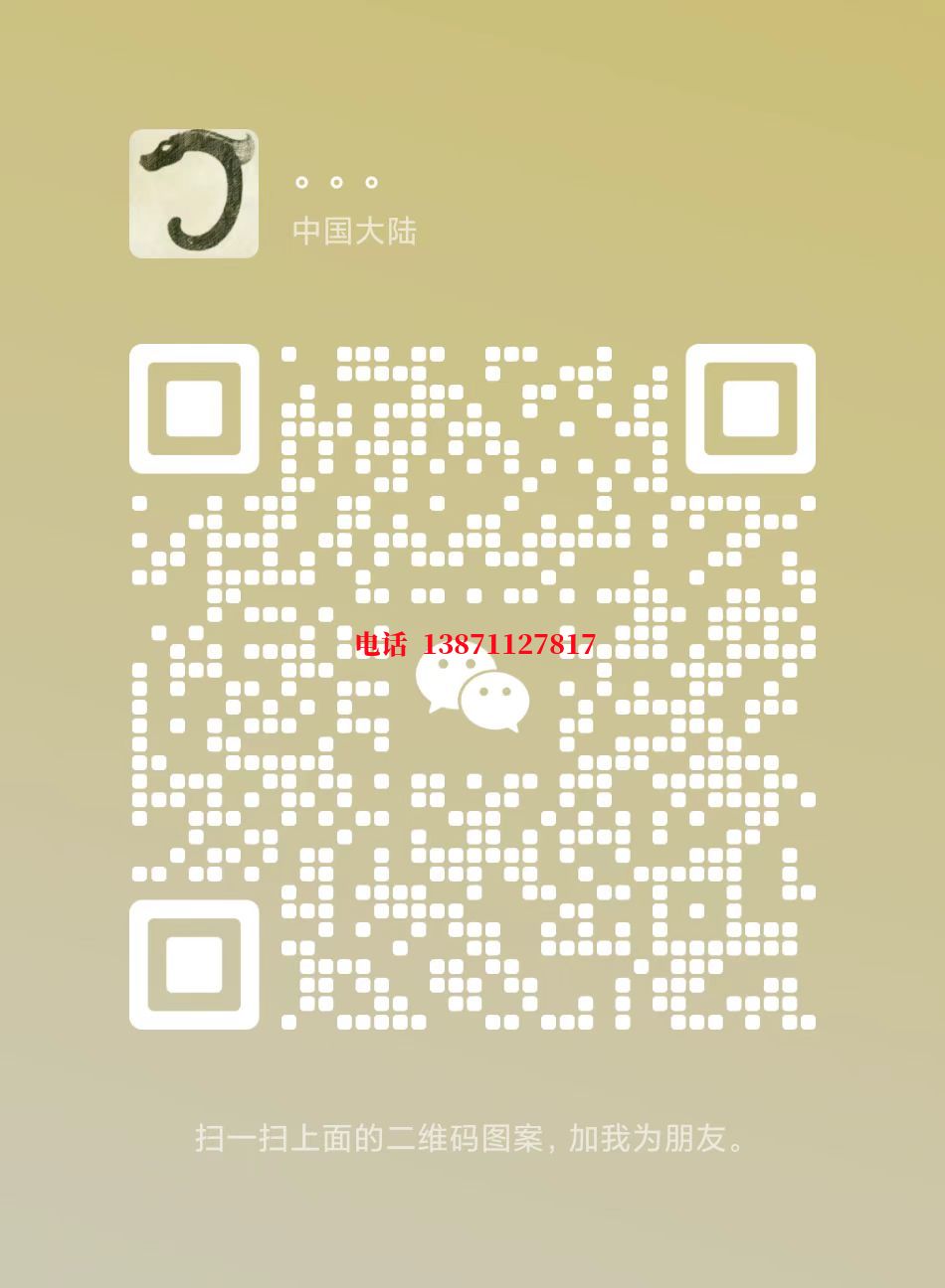 内蒙古化工厂管道自来水球墨铸铁管物理清洗
